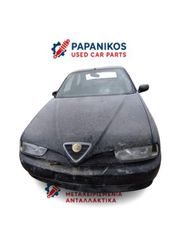 ανταλλακτικά για Alfa Romeo 146 , καπο , φαναρια εμπρος