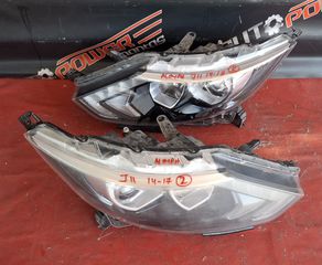 NISSAN QASHQAI J11 2014-2017 ΜΟΥΡΗ ΚΟΜΠΛΕ (1,5 diesel K9K) Α2* - SET ΑΕΡΟΣΑΚΟΙ Μ*-thumb-24