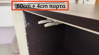 ΕΠΙΠΛΟ ΥΠΟΛΟΓΙΣΤΗ-thumb-2