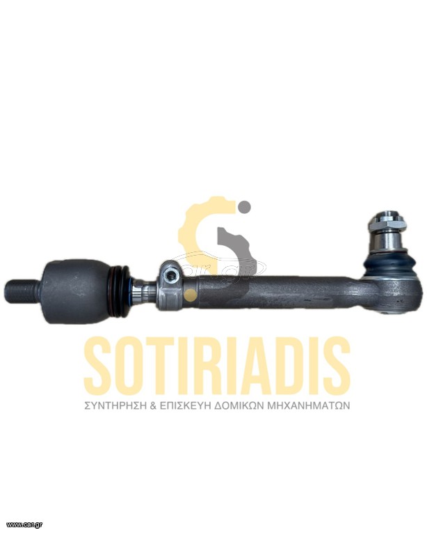 ΑΚΡΟΜΠΑΡΟ / TIE ROD