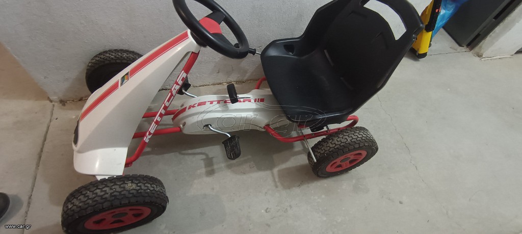 Παιδικά Ποδήλατα Kettler 2020
