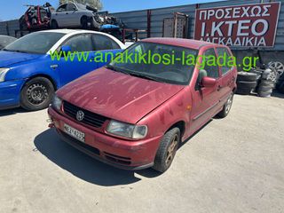 VOLKSWAGEN POLO 1.0 ΜΕ ΤΥΠΟ AER ΓΙΑ ΑΝΤΑΛΛΑΚΤΙΚΑ anakiklosi-lagada