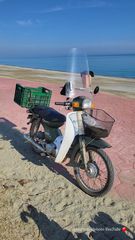 Yamaha T 1996 50 TOWN MATE