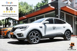 Renault Arkana 2023 1.3cc Hybrid 140hp Techno EDC  (ΕΛΛΗΝΙΚΟ)