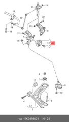 ρουλεμαν-κομπλε μουαγιε ΟΕΜ , SKF Italy , VAG Group , με κωδικο :  VKBA3643