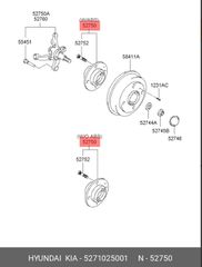ρουλεμαν-κομπλε μουαγιε οπισθιου αξονα , για Hyundai Accent , με κωδικο : 5271025001