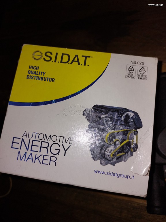 ΘΕΡΜΟΣΤΑΤΗΣ SIDAT 94.083