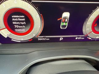 Nissan Qashqai 2022 TECHNA PLUS/HYBRID/AWD/ΠΡΩΤΟ ΧΕΡΙ-thumb-17