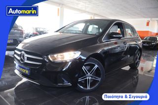 Mercedes-Benz B 250 2020 Eq-Power Plug-In /6 Χρόνια Δωρεάν Service