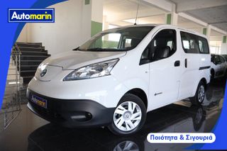 Nissan Evalia 2019 Electric Drive 7Seats /6 Χρόνια Δωρεάν Service