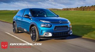 ΑΥΞΗΣΗ ΙΠΠΟΔΥΝΑΜΗΣ STAGE 1 +23 ΙΠΠΟΥΣ CITROEN C4 CACTUS 1.2T 81KW ENGINE CODE HN01 2019 VD46.1 A2C1444520001 9806671980 9819269980