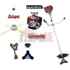 ΘΑΜΝΟΚΟΠΤΙΚΟ ΒΕΝΖΙΝΗΣ 2.7HP KAWASAKI BMS3000