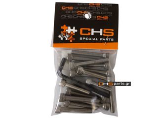 ΒΙΔEΣ ΚΙΝΗΤΗΡΑ CRYPTON R 105-115 ΣΕΤ