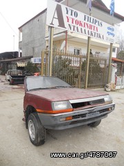 Mitsubishi Lancer '85