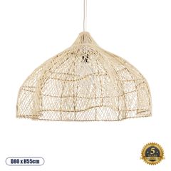 GloboStar® ADEJE 02211 Boho Κρεμαστό Φωτιστικό Μονόφωτο 1 x E27 AC220-240V IP20 - Φ80 x Υ55cm - Μπεζ Ξύλινο Μπαμπού Πλέγμα Καμπάνα