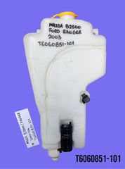 MAZDA B2500 / FORD RANGER 2002-2006 ΜΕΤΑΧΕΙΡΙΣΜΕΝΑ ΑΝΤΑΛΛΑΚΤΙΚΑ ( δοχείο παγούρι υγρού υαλοκαθαριστήρων παρμπρίζ με κωδικό T6060851-101 )
