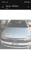 Opel Corsa 2003 CORSA-C