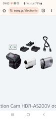 Sony action cam  as200v live view