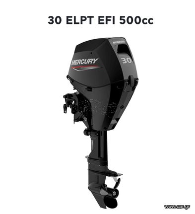 Mercury 2025 30 ELPT EFI 500cc
