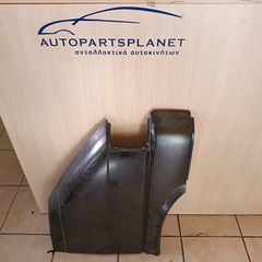 Vw transporter t4 90-94