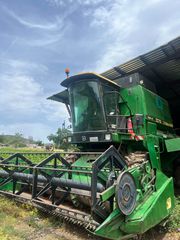Αλωνιστική Μηχανή John Deere 1988 1075 Hydro/4