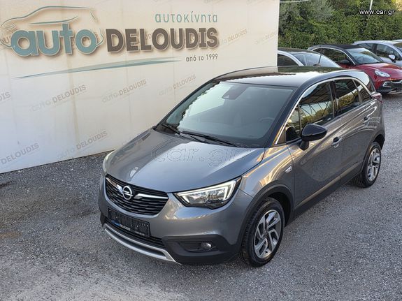 Opel Crossland 2018 ΕΡΓΟΣΤΑΣΙΑΚΟ ΑΕΡΙΟ,Bi colour