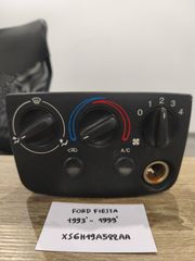 Ford Fiesta 1993-1999 (XS6H19A522AA)