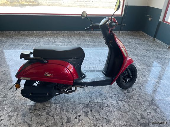 Gemini PRIMO 50 2019