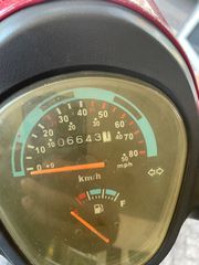 Gemini PRIMO 50 2019-thumb-2