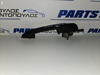 ΕΞΩΤΕΡΙΚΟ ΧΕΡΟΥΛΙ ΠΙΣΩ ΔΕΞΙΑΣ ΠΟΡΤΑΣ FIAT MAREA 1996-2007/BRAVO 1995-2002/BRAVA 1995-2003 (EG)