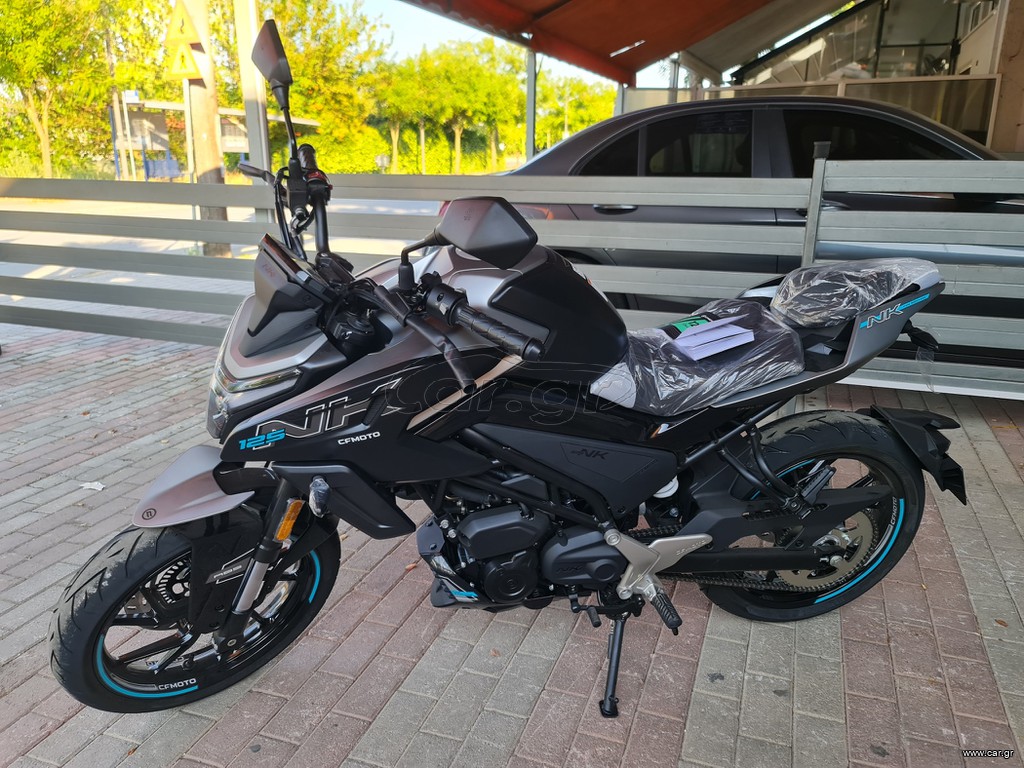CFmoto 125 NK 2025 ΕΤΟΙΜΟΠΑΡΑΔΟΤΟ!!