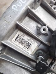 ΣΑΣΜΑΝ ΚΙΒΩΤΙΟ ΤΑΧΥΤΗΤΩΝ 6ΑΡΙ MANUAL ΓΙΑ NISSAN PULSAR 2015 2016 2017 2018 2019 2020 1500cc DIESEL-thumb-3