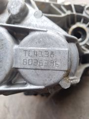 ΣΑΣΜΑΝ ΚΙΒΩΤΙΟ ΤΑΧΥΤΗΤΩΝ 6ΑΡΙ MANUAL ΓΙΑ NISSAN PULSAR 2015 2016 2017 2018 2019 2020 1500cc DIESEL-thumb-5