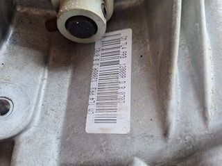 ΣΑΣΜΑΝ ΚΙΒΩΤΙΟ ΤΑΧΥΤΗΤΩΝ 6ΑΡΙ MANUAL ΓΙΑ NISSAN PULSAR 2015 2016 2017 2018 2019 2020 1500cc DIESEL-thumb-6