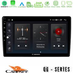 Navigation Multimedia 9" Tablet Universal Android 13 4+64GB QG Series 8Core Cadence U-QG-855