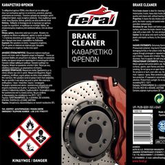 Καθαριστικό φρένων Feral 500ML