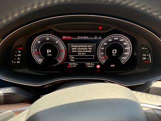 Audi Q8 2019 50 TDI QUATTRO TIPTRONIC