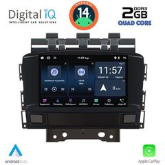 Οθόνη Multimedia 7" Tablet OEM Για Opel Astra J 10-16 Android 14 1.3Ghz | Quad Core 2GB ΙQ MSD072_CPA
