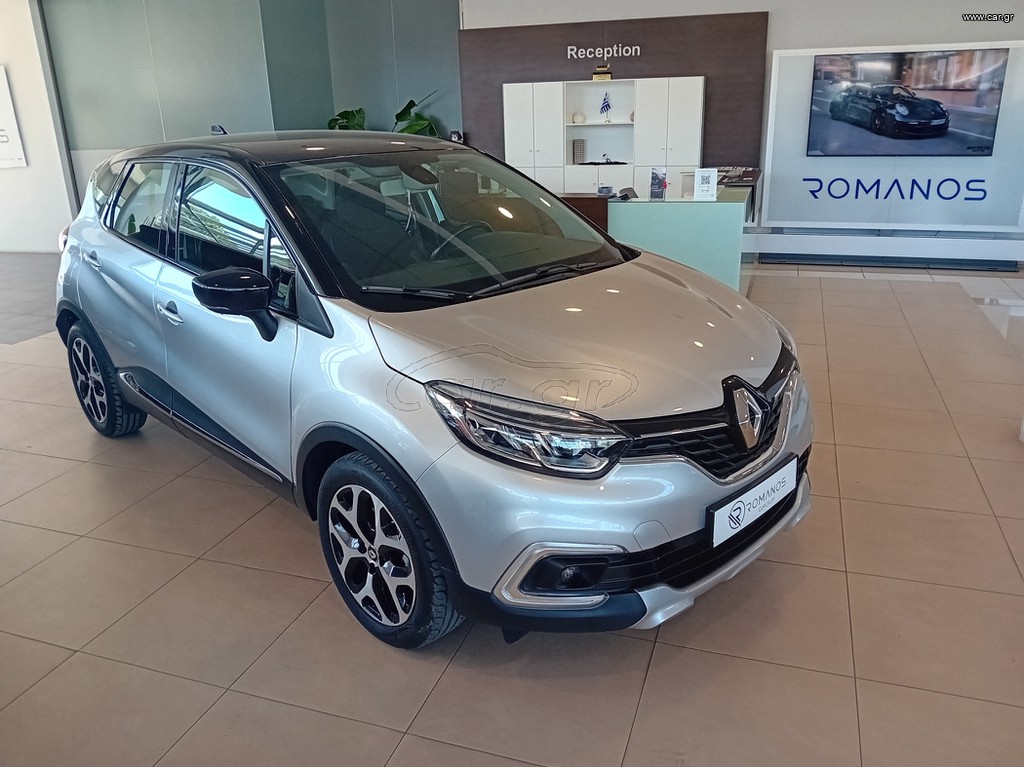 Renault Captur 2018 1.5 DCI DYNAMIC