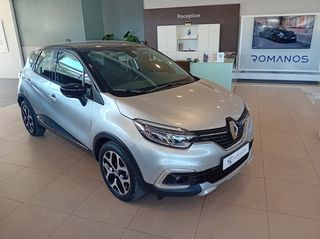 Renault Captur 2018 1.5 DCI DYNAMIC