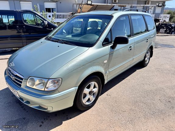 Hyundai Trajet 2006 7 ΘΕΣΕΙΟ 1 ΧΕΡΙ ΚΑΛΗ ΚΑΤΑΣΤΑΣΗ