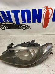 ΦΑΝΟΣ ΕΜΠΡΟΣ (ΜΟΝΟΣ ΚΑΘΡΕΠΤΗΣ) ΑΡΙΣΤΕΡΟΣ  SEAT IBIZA 2008-2012