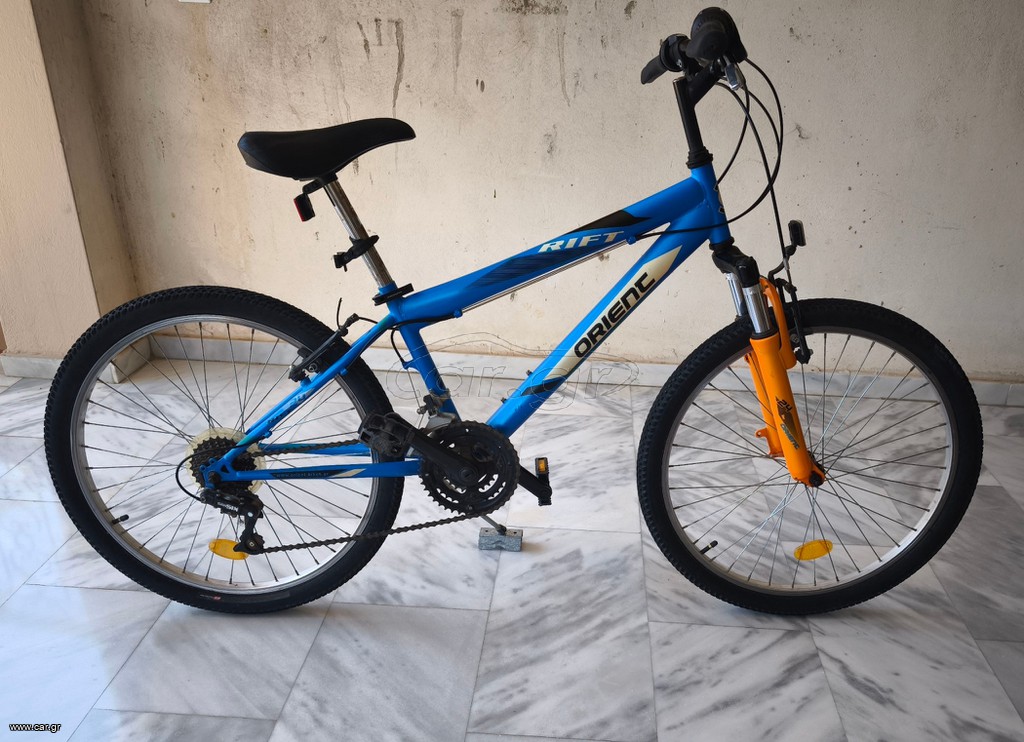 All - Mountain Orient 2022 Rift 24'