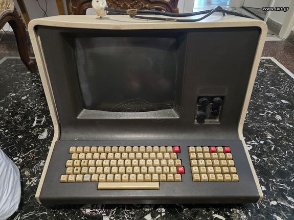 Retro τερματικό για συλλέκτες