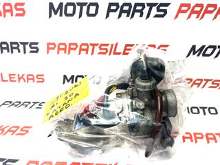 ΚΑΡΜΠΥΡΑΤΕΡ -> SUZUKI AY 50 KATANA -> MOTO PAPATSILEKAS