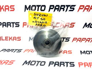 ΒΑΡΙΑΤΟΡ ΚΟΜΠΛΕ -> SUZUKI AY 50 KATANA -> MOTO PAPATSILEKAS