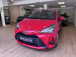 Toyota Yaris 2020 Ένας ιδιοκτήτης Ένα χρόνο εγγύηση