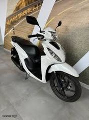 Honda Vision 110 2023