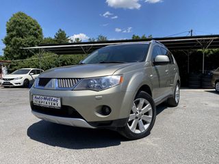 Mitsubishi Outlander 2009 - 141HP - 7 Θέσιο - 4x4 - Δέρμα - Οροφή -  Κάμερα -Ιδιώτης -