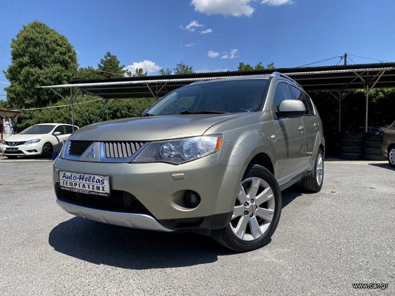 Mitsubishi Outlander 2009 - 141HP - 7 Θέσιο - 4x4 - Δέρμα - Οροφή - Κάμερα -Ιδιώτης -